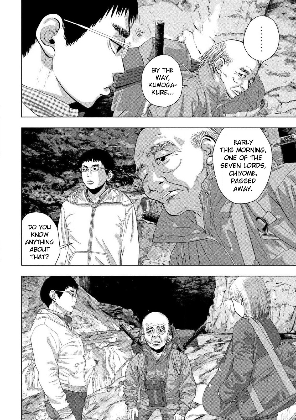 Under Ninja Chapter 118 page 16 - 