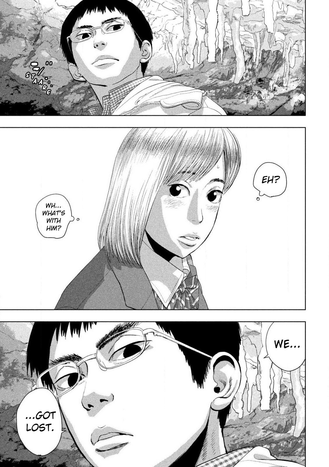 Under Ninja Chapter 118 page 7 - 