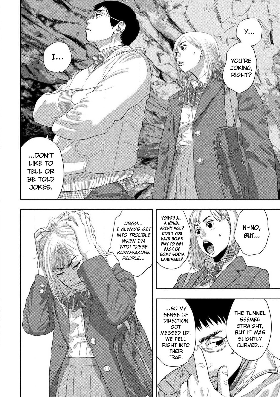 Under Ninja Chapter 118 page 8 - 