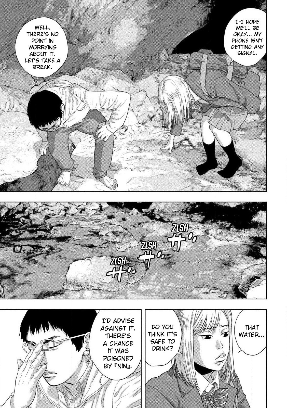 Under Ninja Chapter 118 page 9 - 