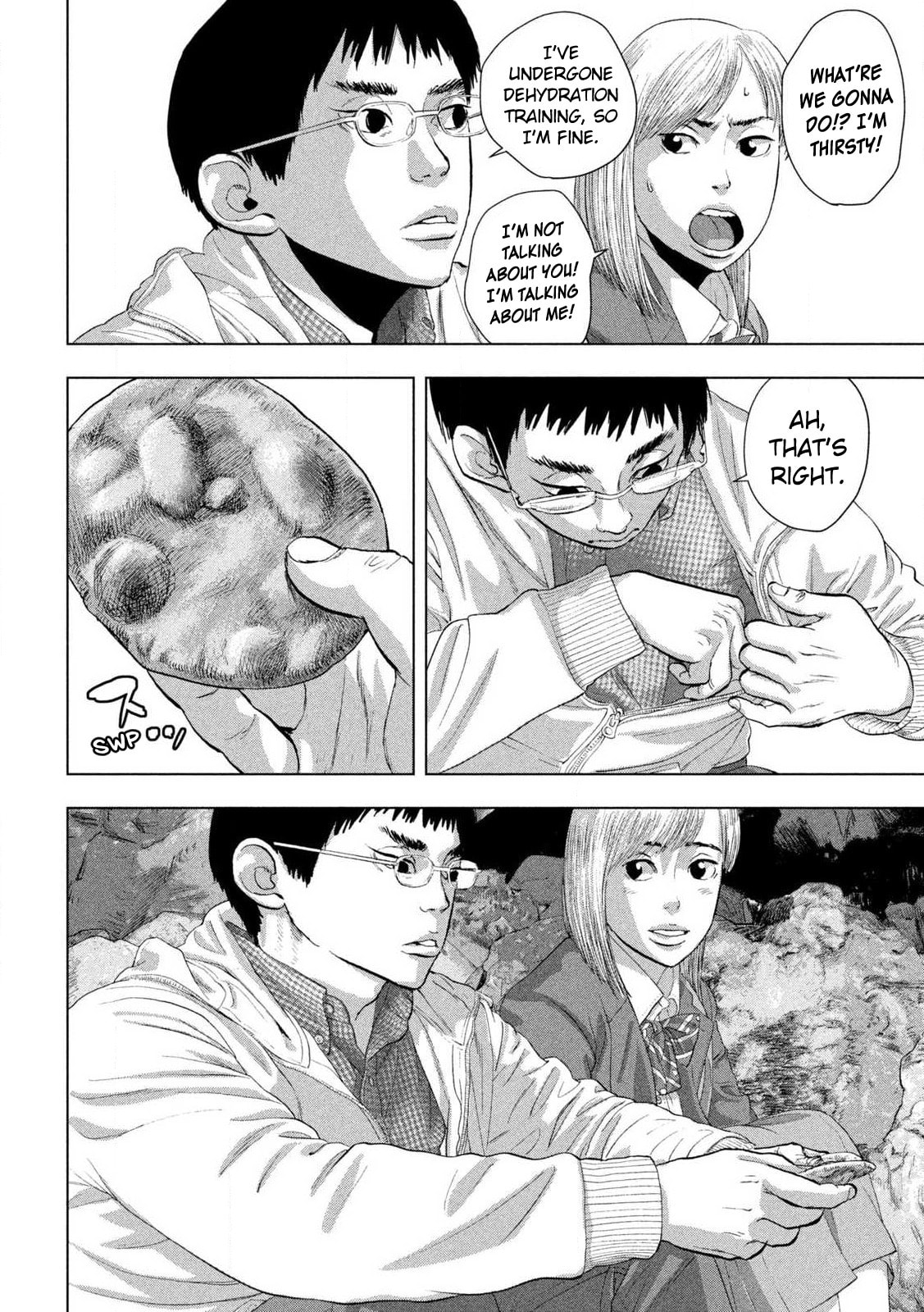 Under Ninja Chapter 118 page 10 - 