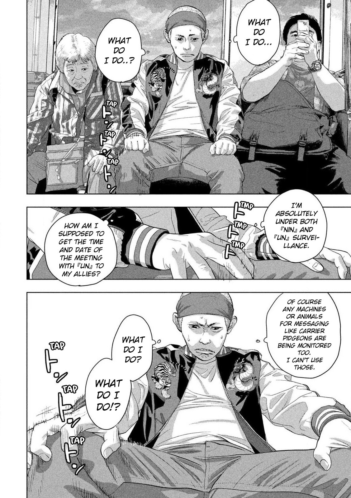 Under Ninja Chapter 119 page 2 - 