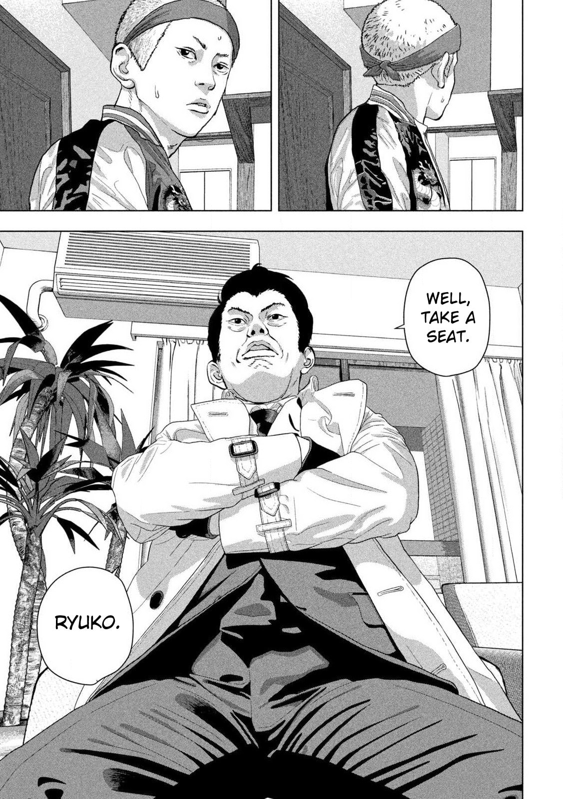 Under Ninja Chapter 119 page 12 - 