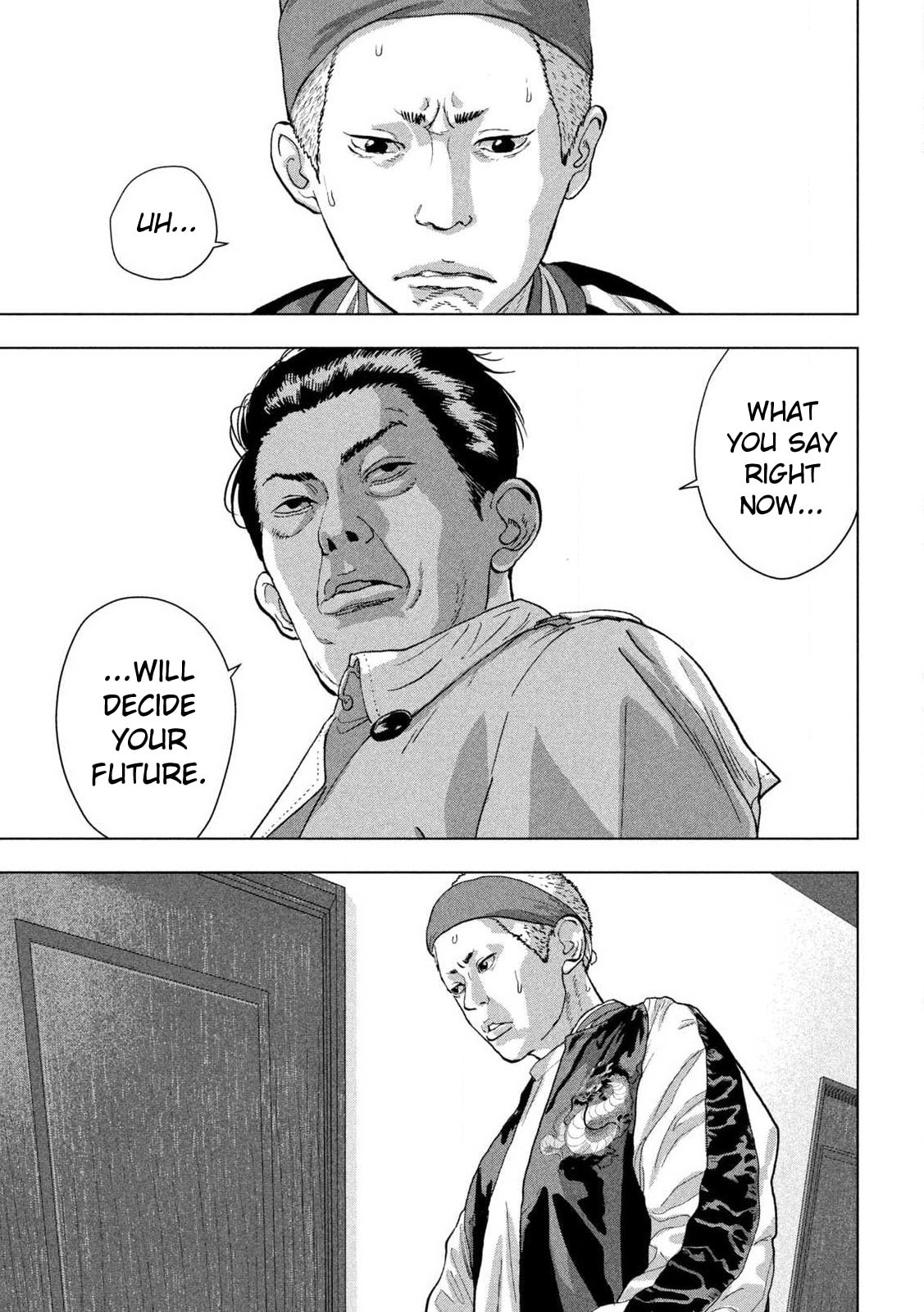 Under Ninja Chapter 119 page 16 - 