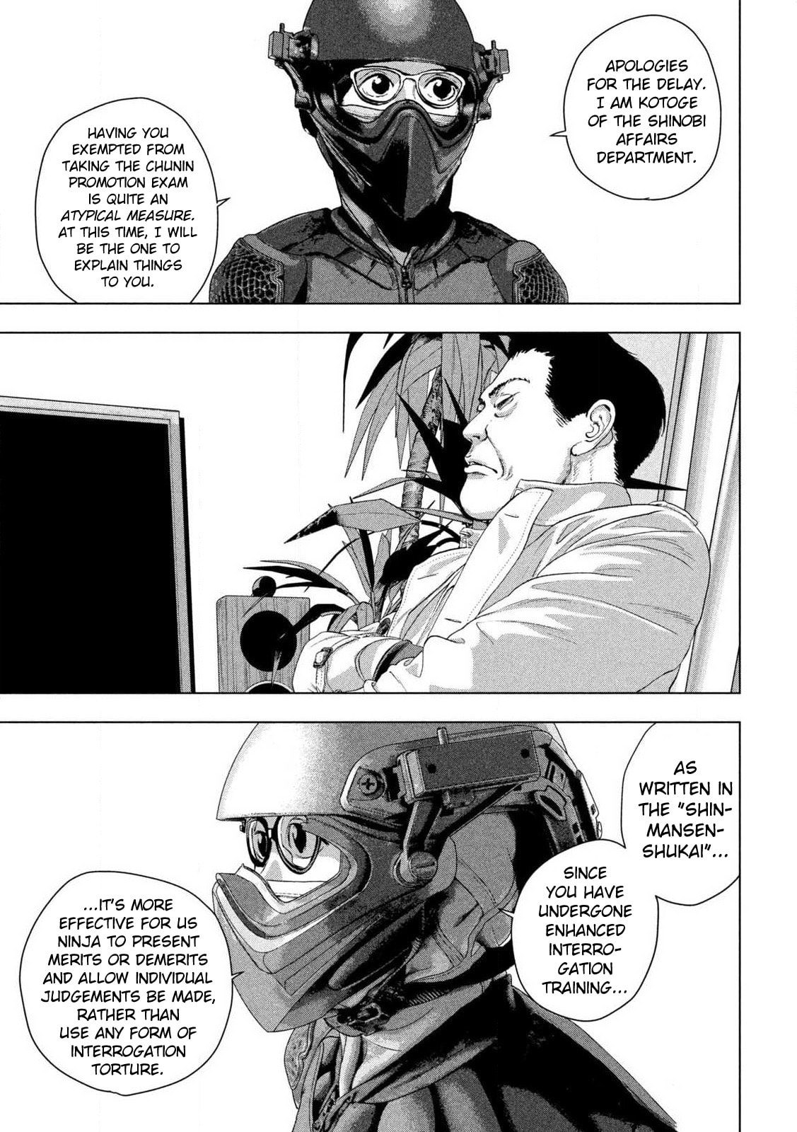 Under Ninja Chapter 119 page 18 - 