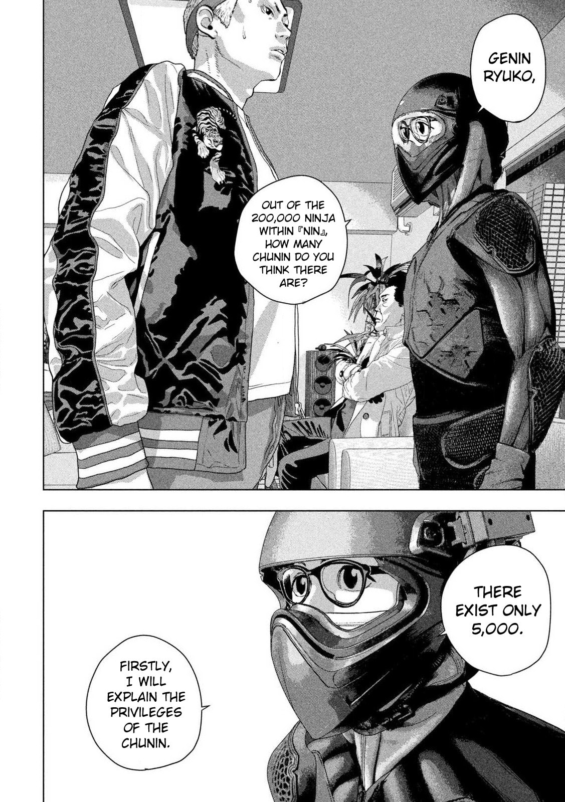 Under Ninja Chapter 119 page 19 - 