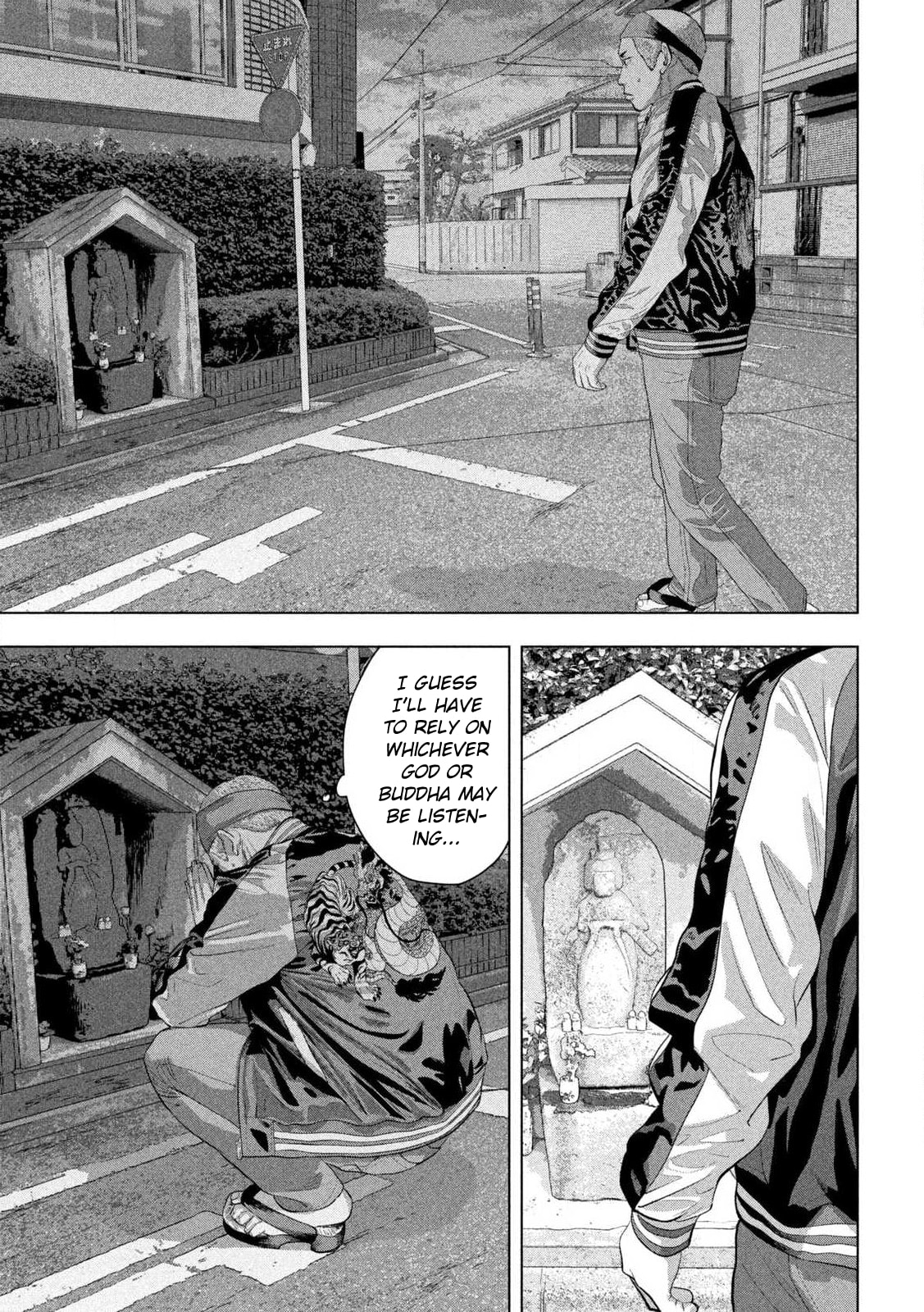 Under Ninja Chapter 119 page 5 - 