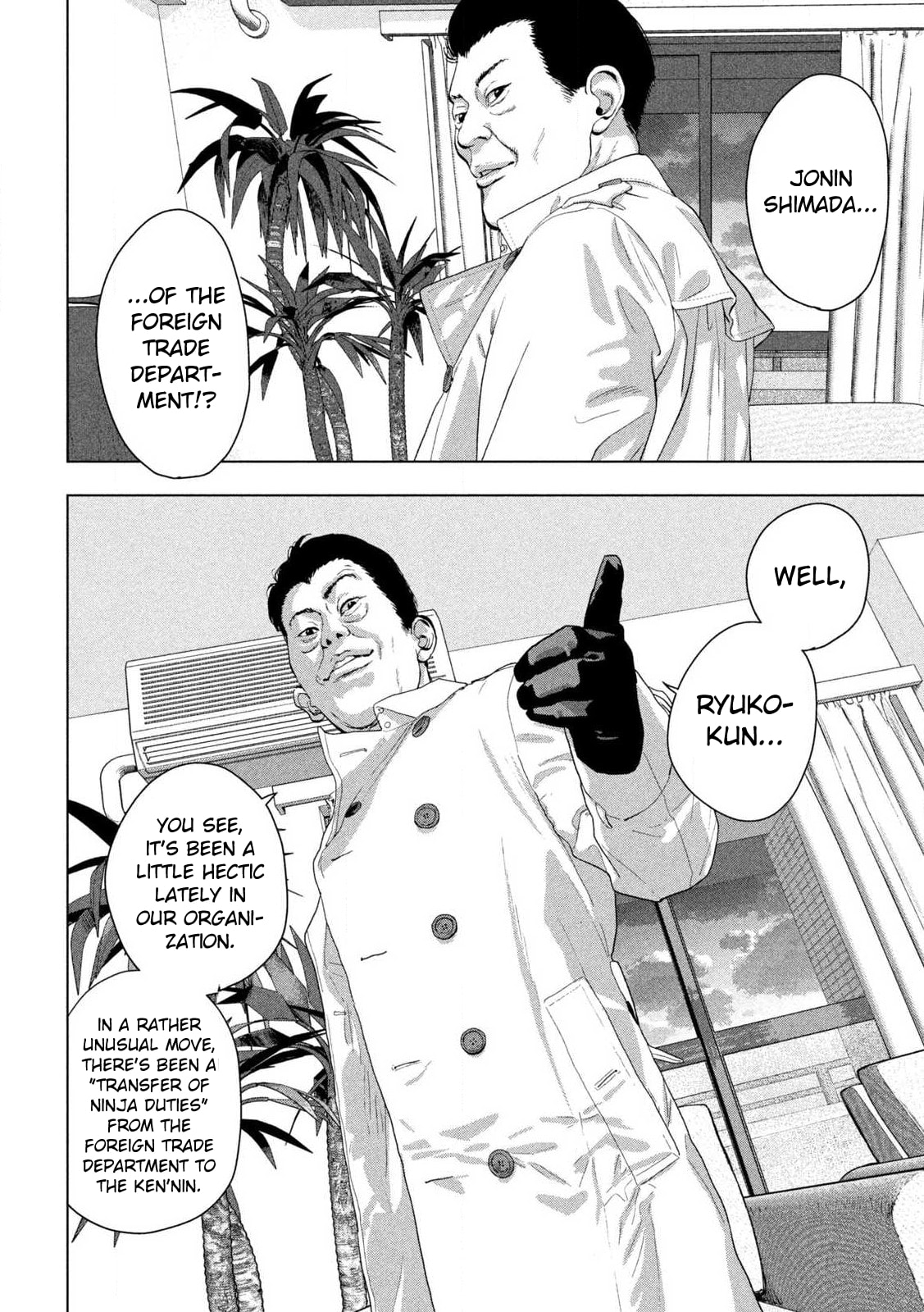 Under Ninja Chapter 119 page 9 - 