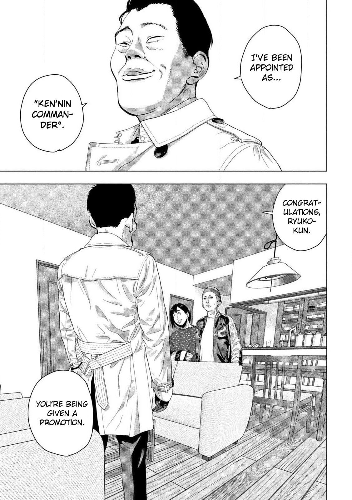 Under Ninja Chapter 119 page 10 - 