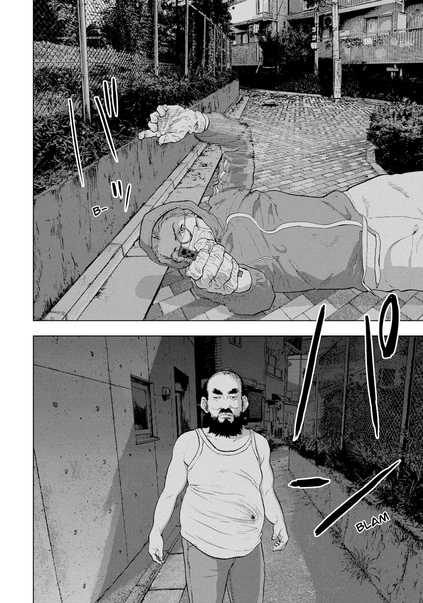 Under Ninja Chapter 12 page 2 - 