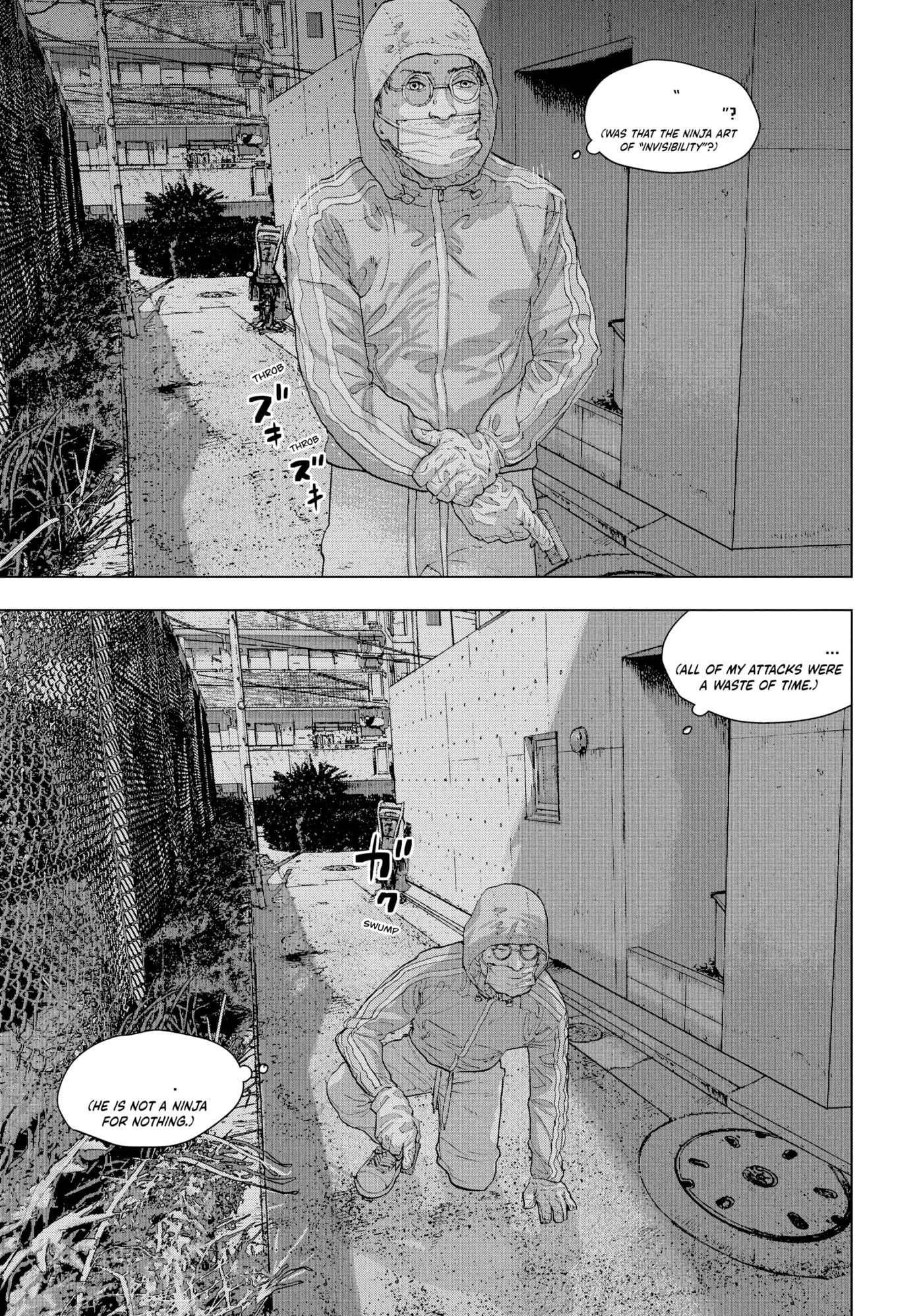Under Ninja Chapter 12 page 11 - 