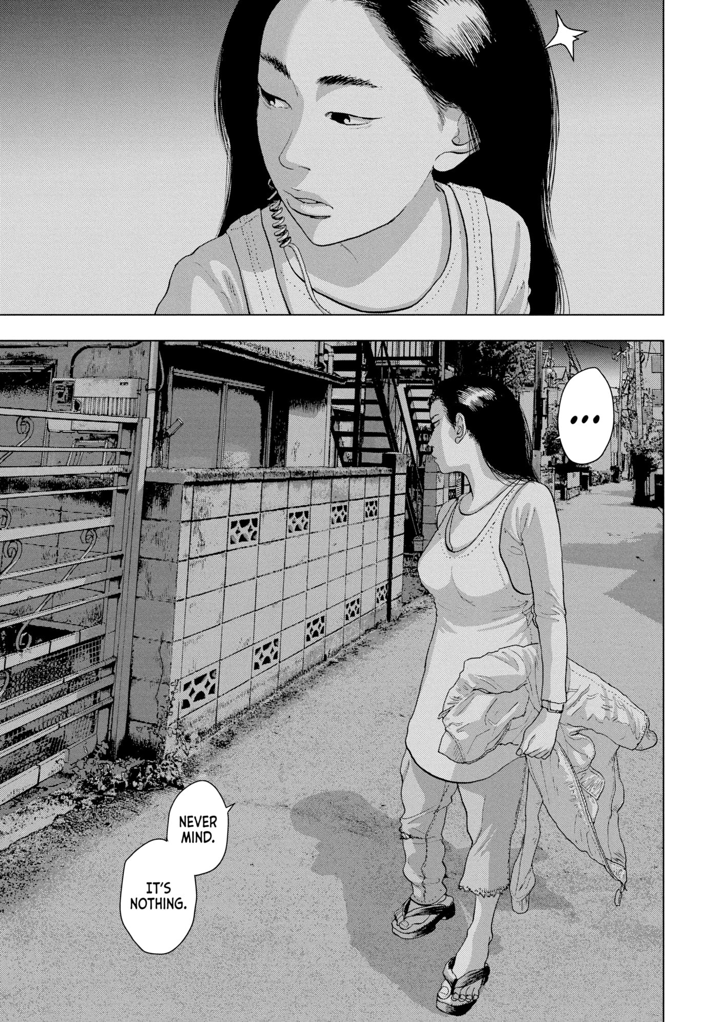 Under Ninja Chapter 12 page 19 - 
