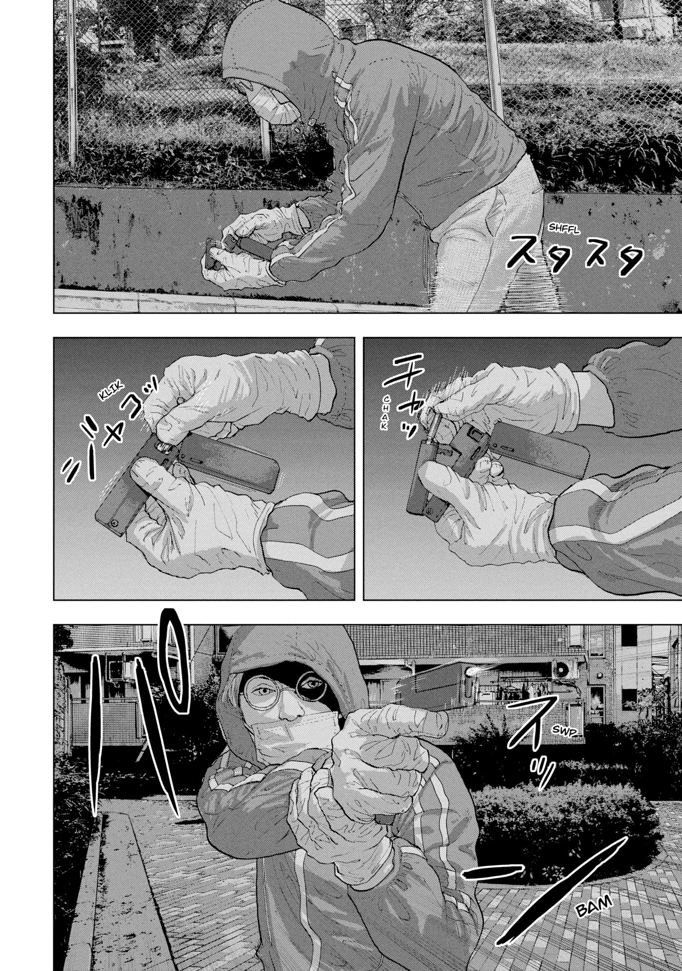 Under Ninja Chapter 12 page 4 - 