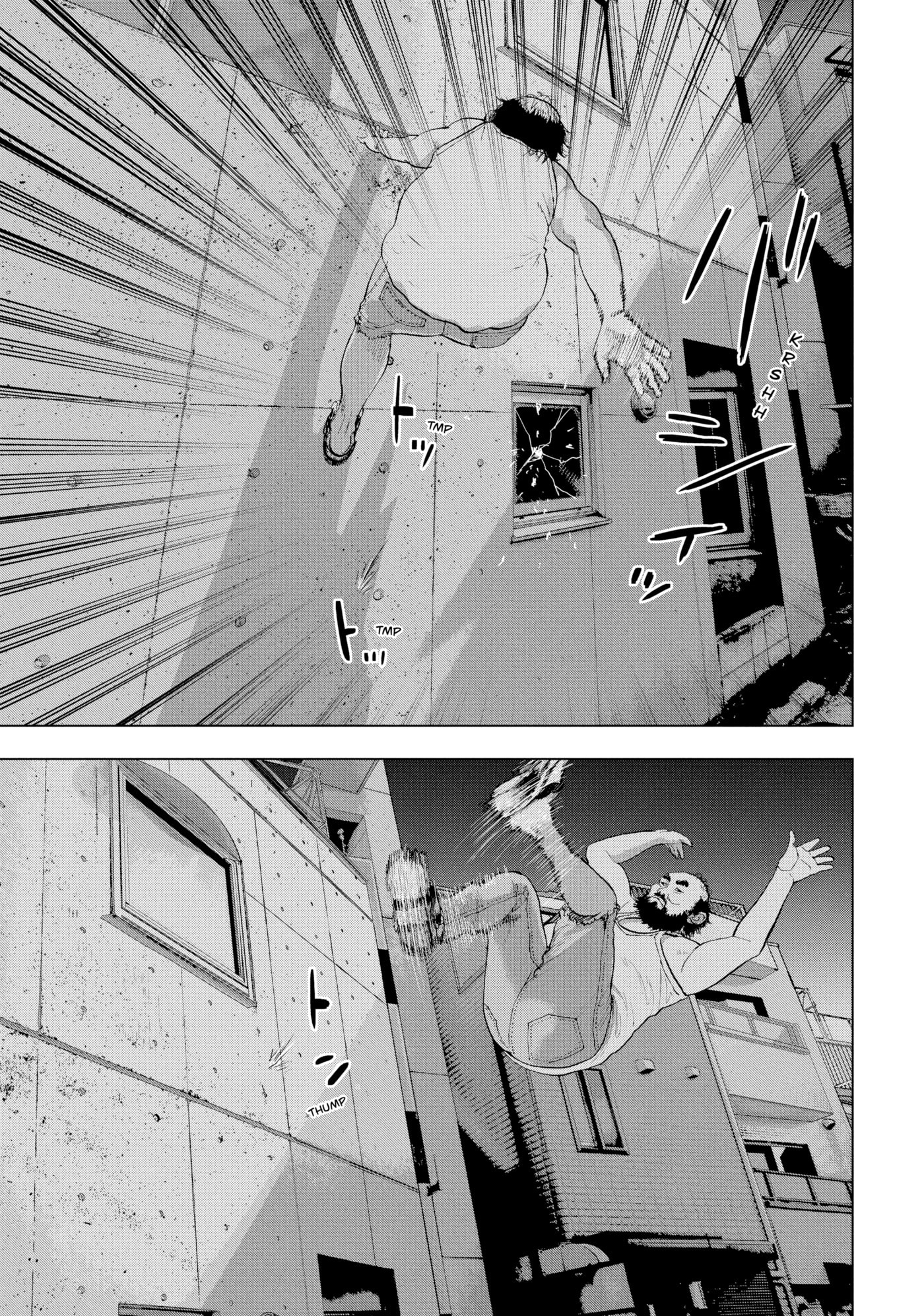 Under Ninja Chapter 12 page 5 - 