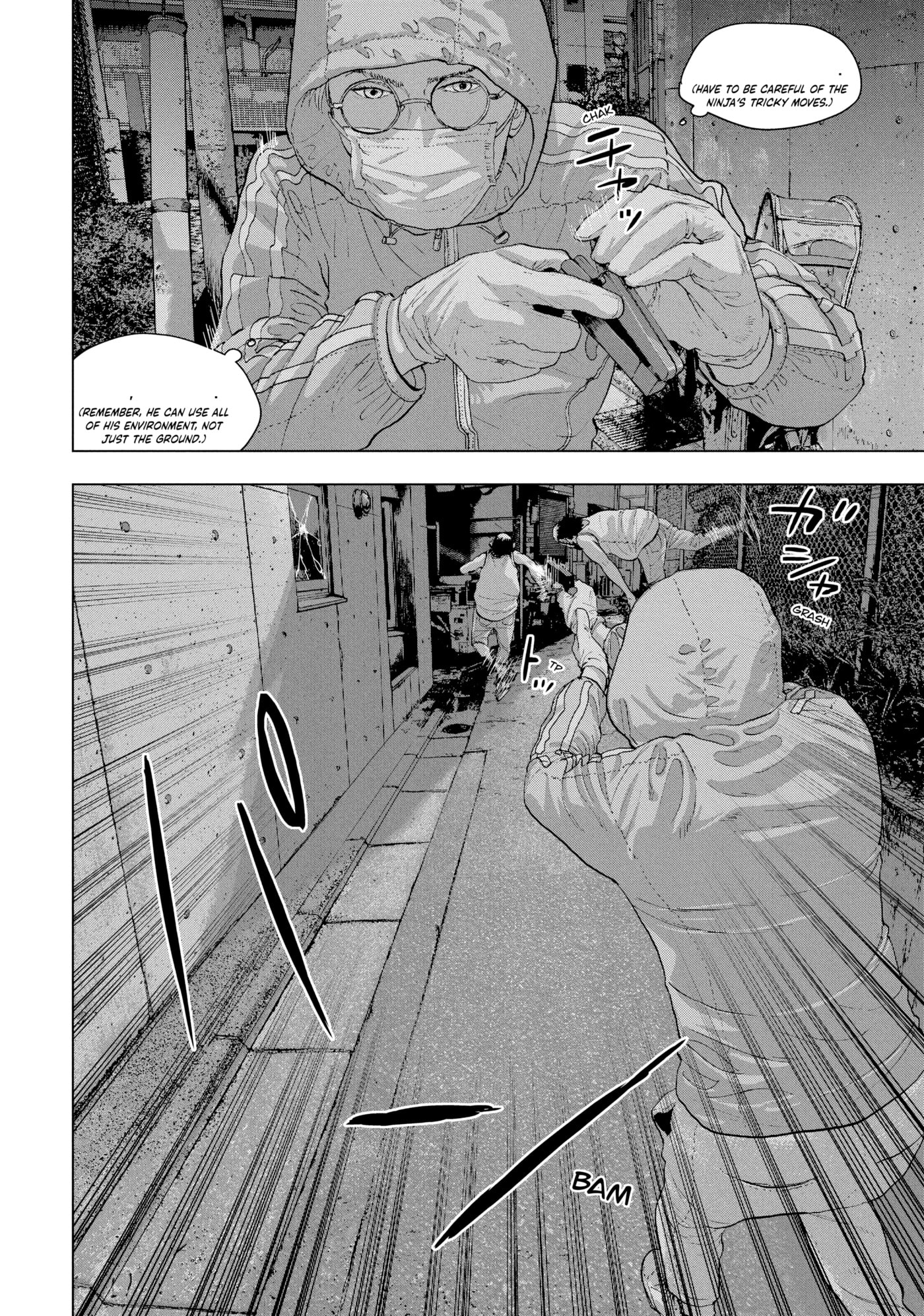 Under Ninja Chapter 12 page 6 - 