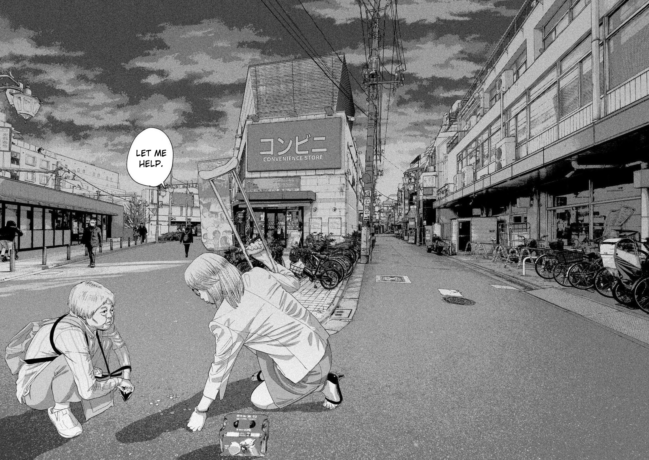 Under Ninja Chapter 120 page 2 - 