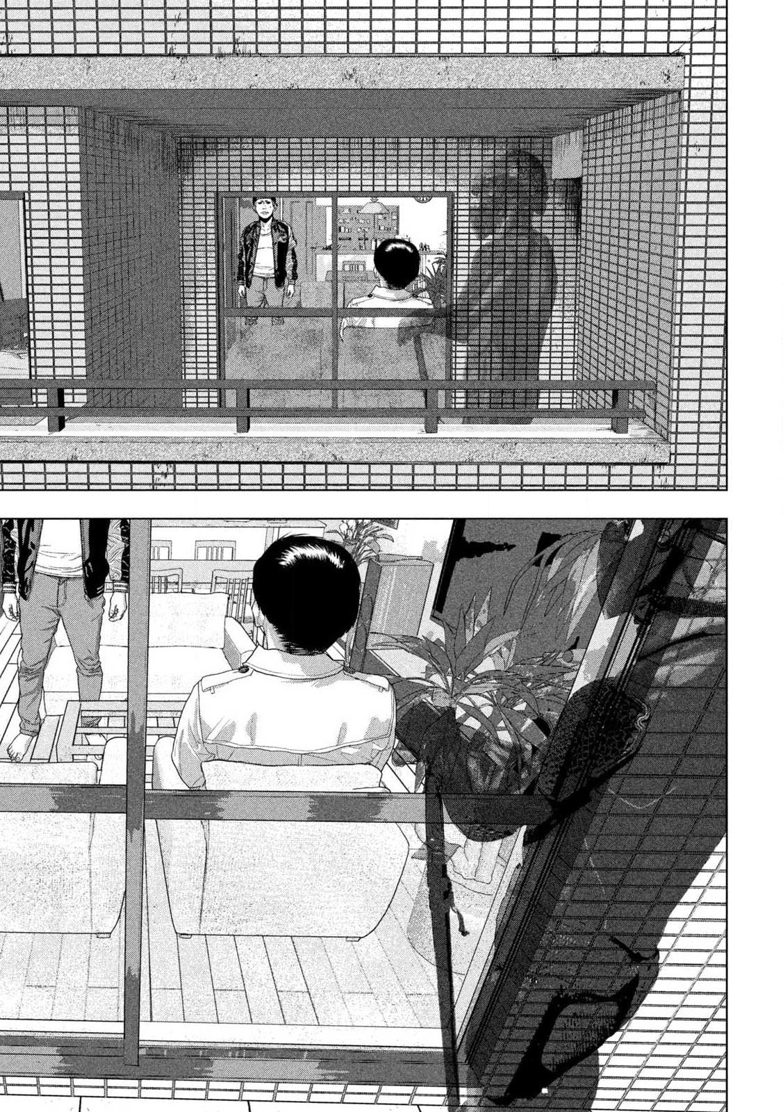 Under Ninja Chapter 120 page 12 - 