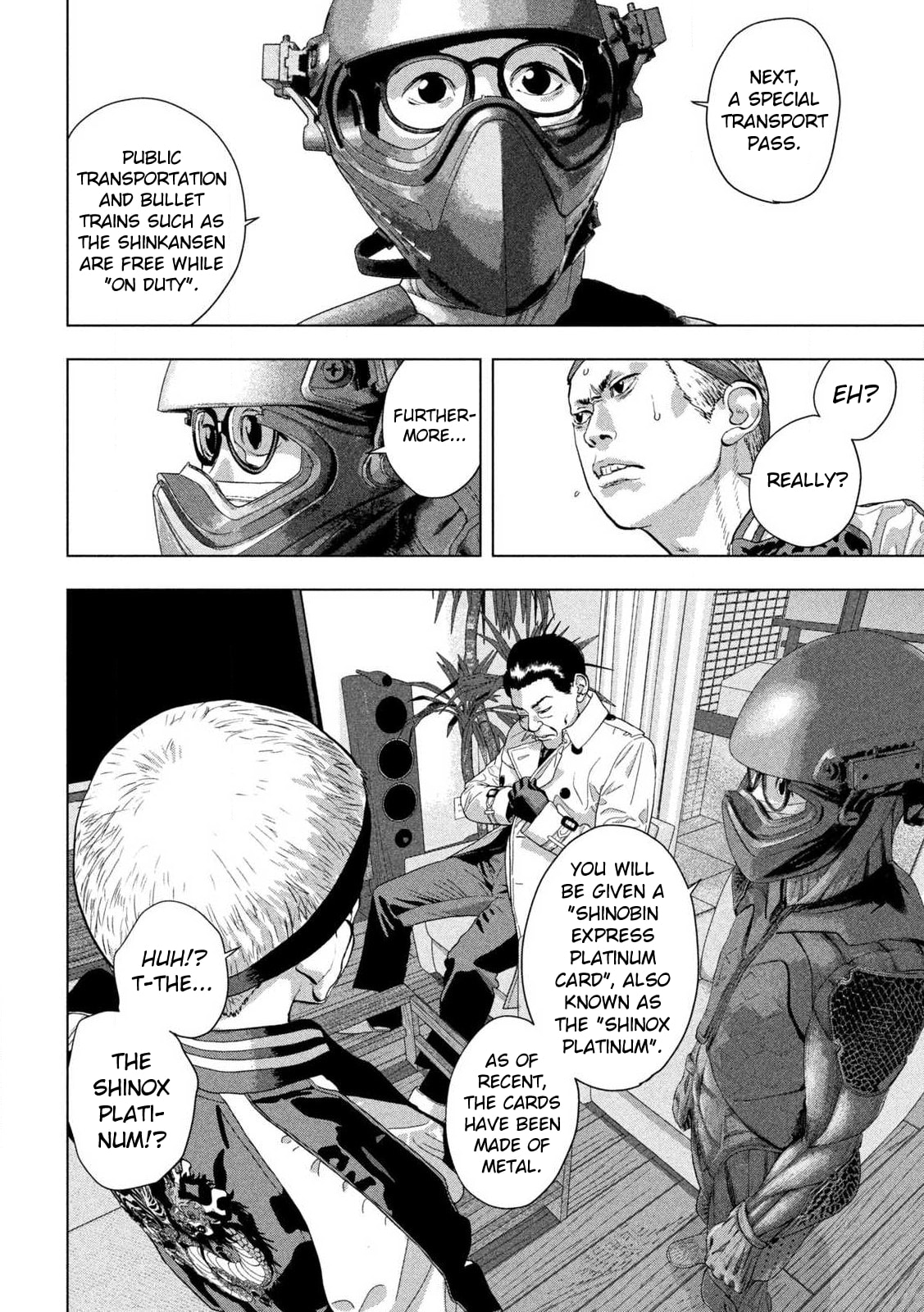 Under Ninja Chapter 120 page 15 - 
