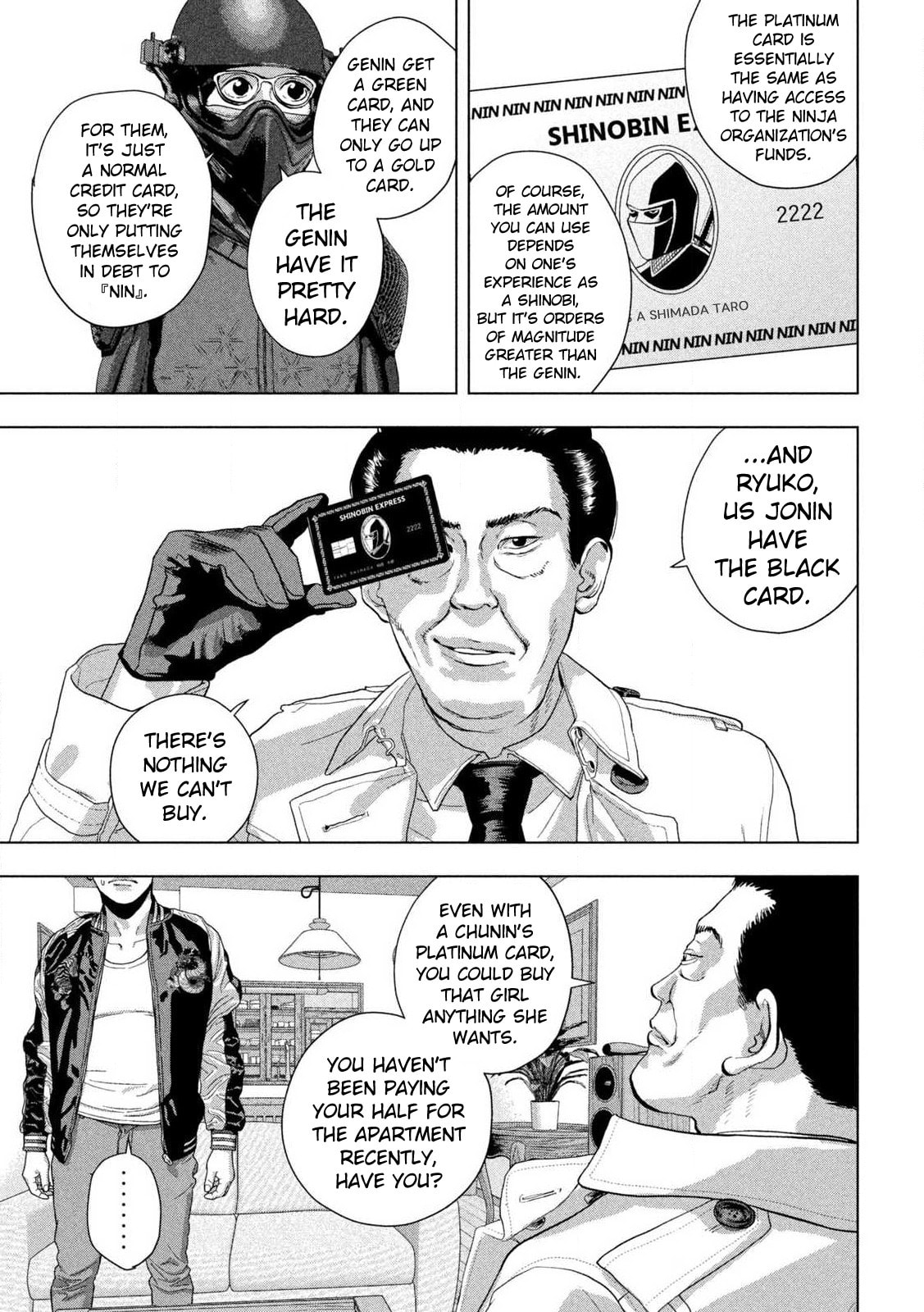 Under Ninja Chapter 120 page 16 - 