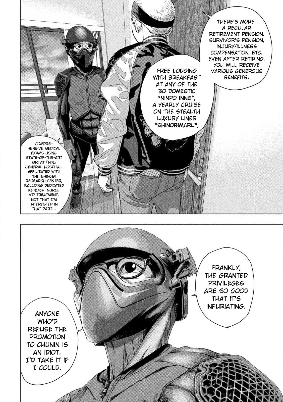 Under Ninja Chapter 120 page 17 - 