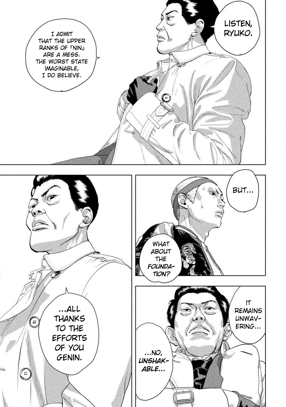 Under Ninja Chapter 120 page 18 - 