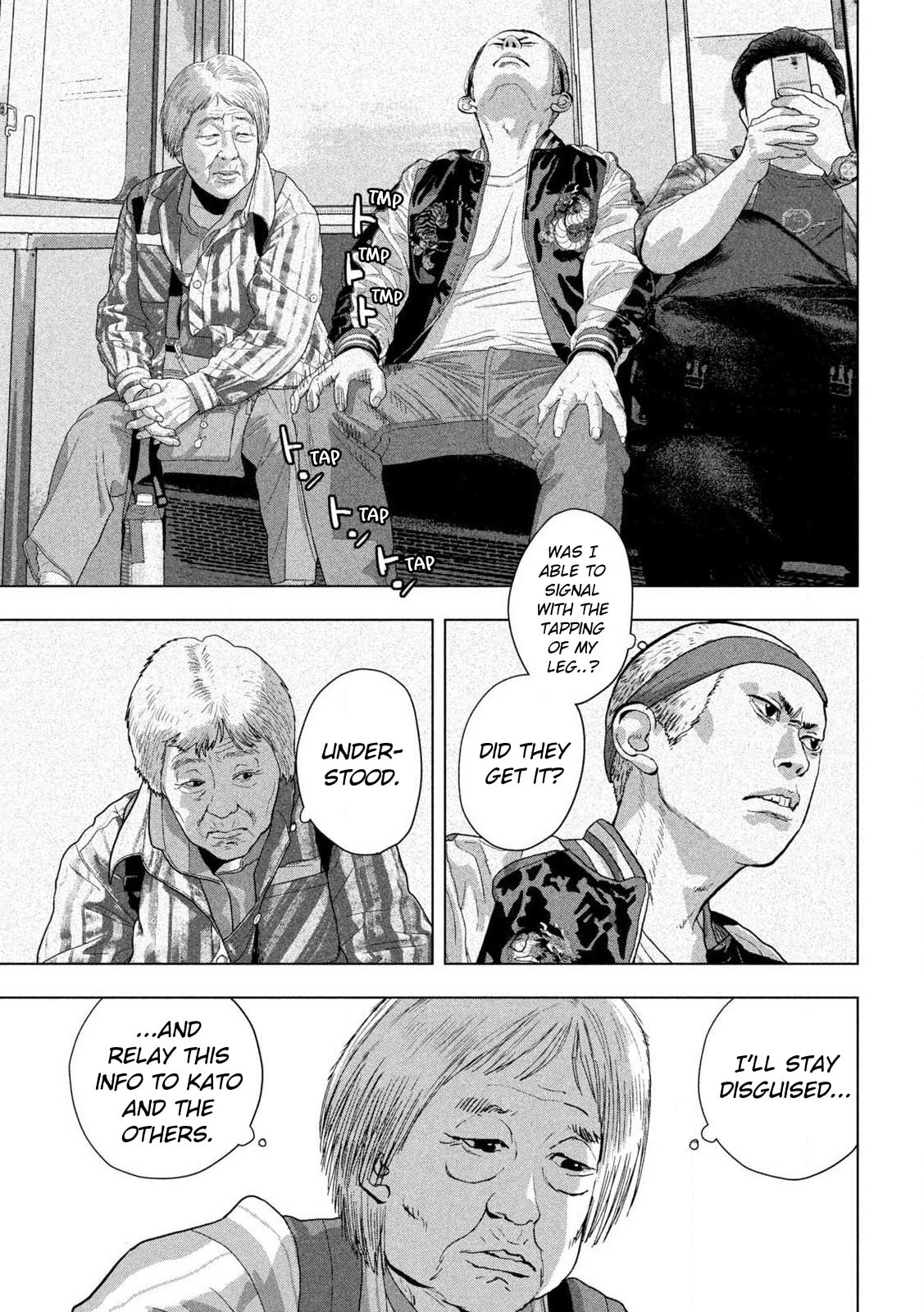Under Ninja Chapter 120 page 4 - 
