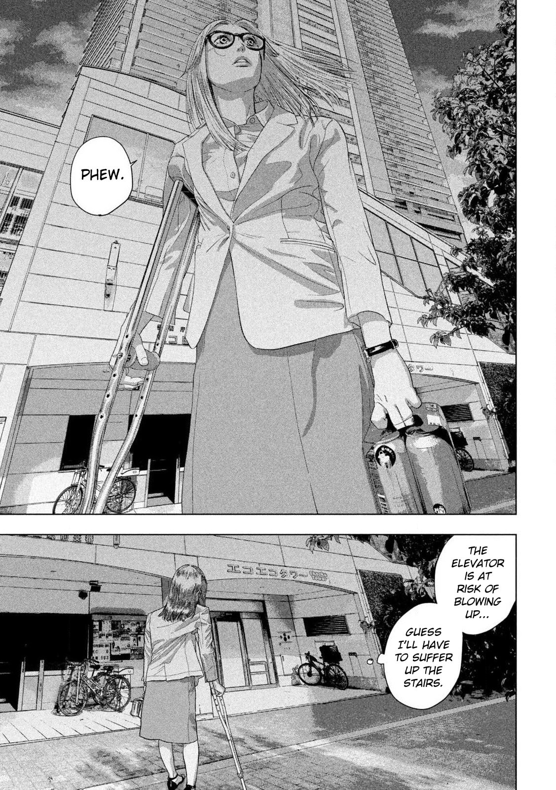 Under Ninja Chapter 120 page 6 - 