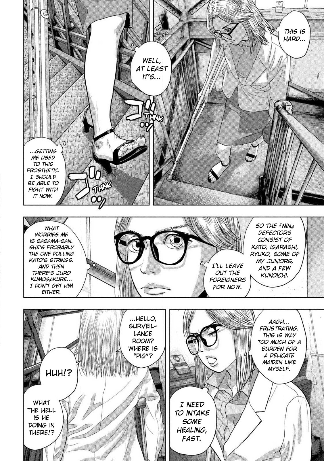 Under Ninja Chapter 120 page 7 - 