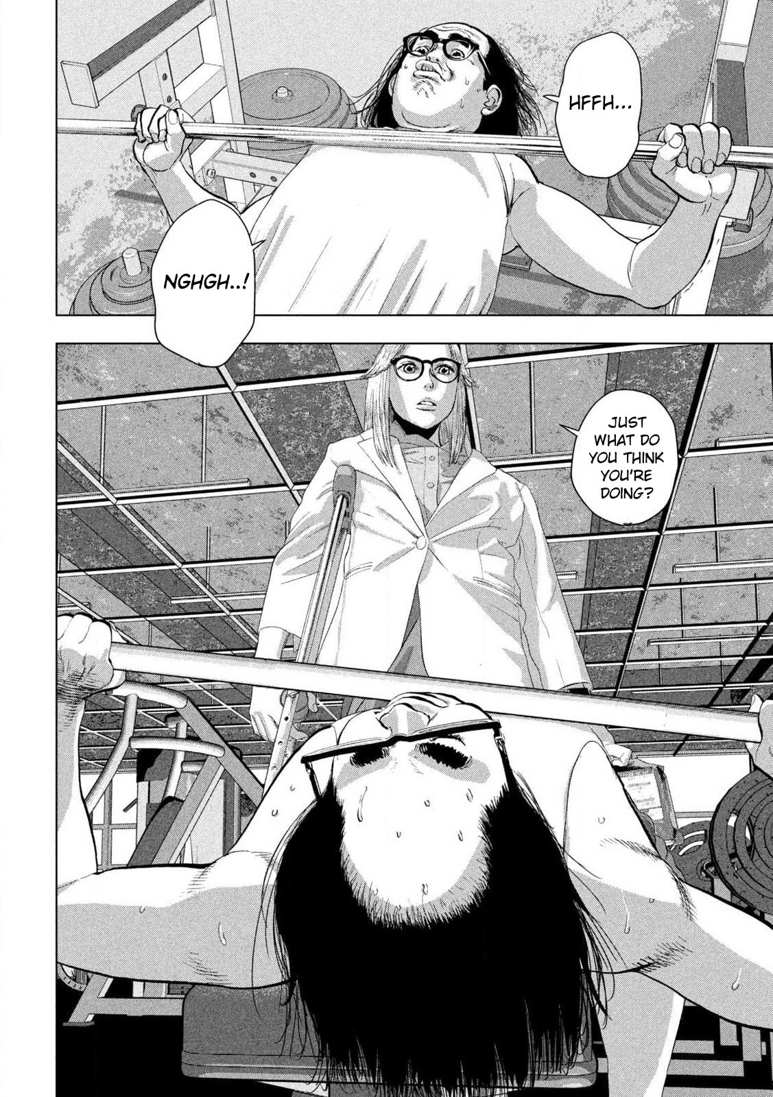 Under Ninja Chapter 120 page 9 - 
