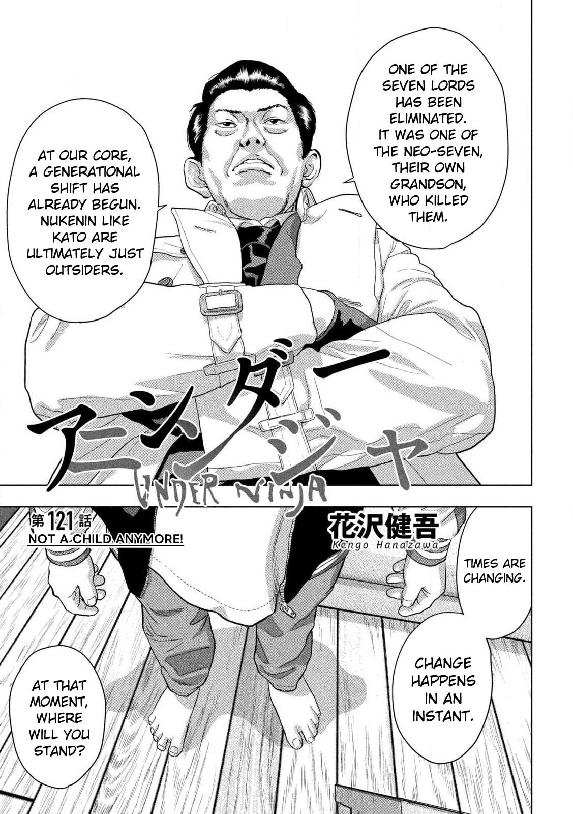Under Ninja Chapter 121 page 1 - 