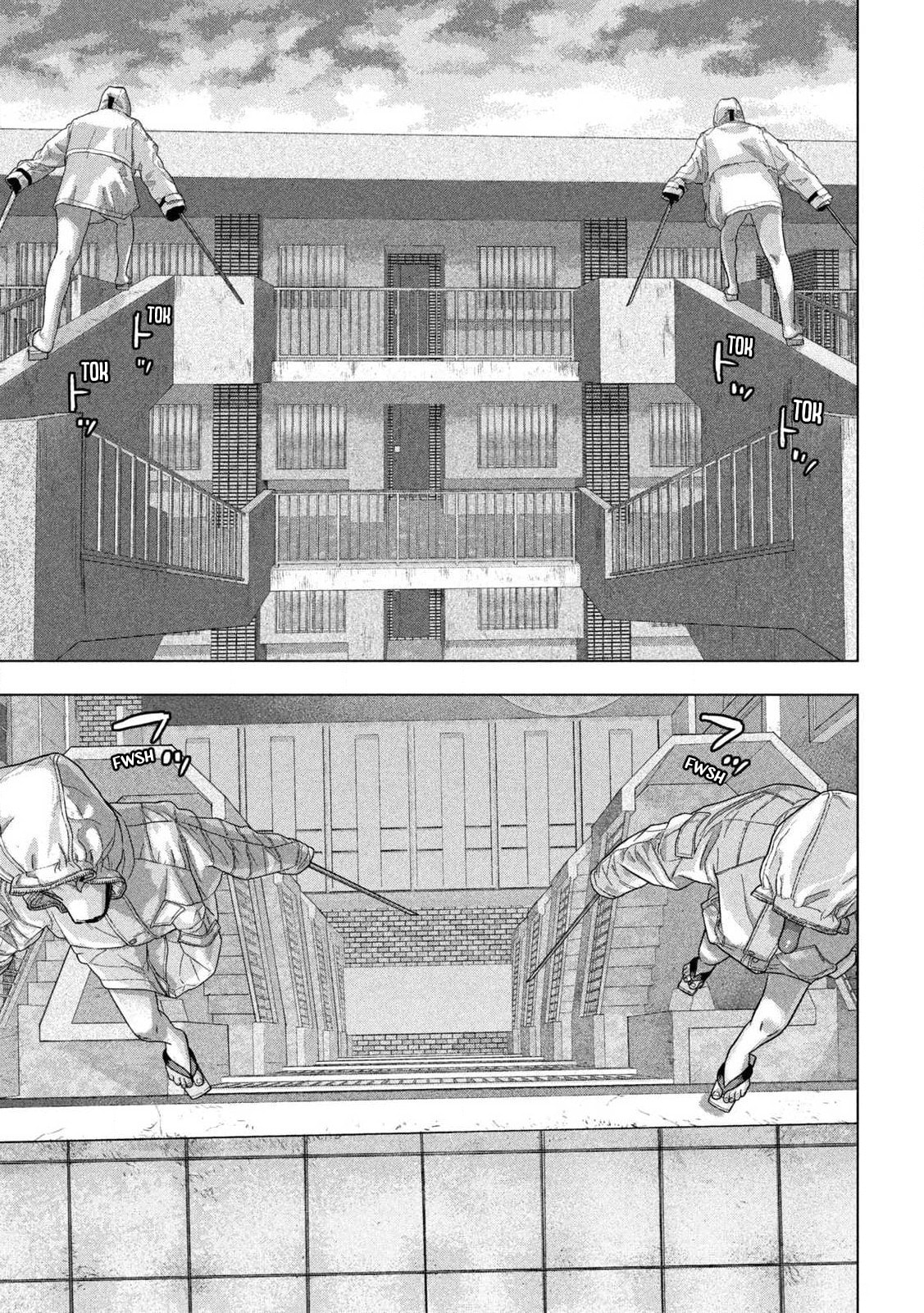 Under Ninja Chapter 121 page 13 - 