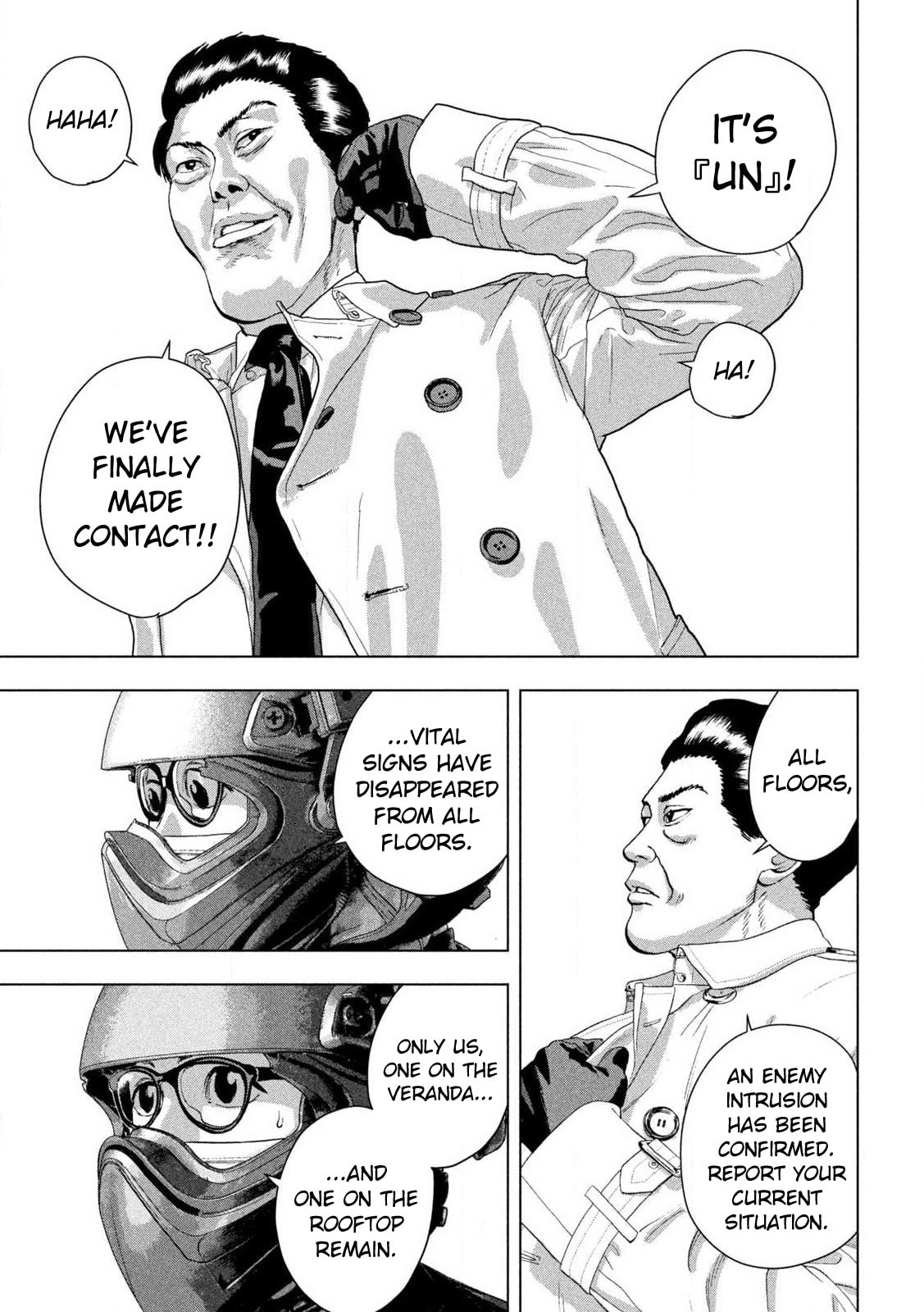 Under Ninja Chapter 121 page 9 - 
