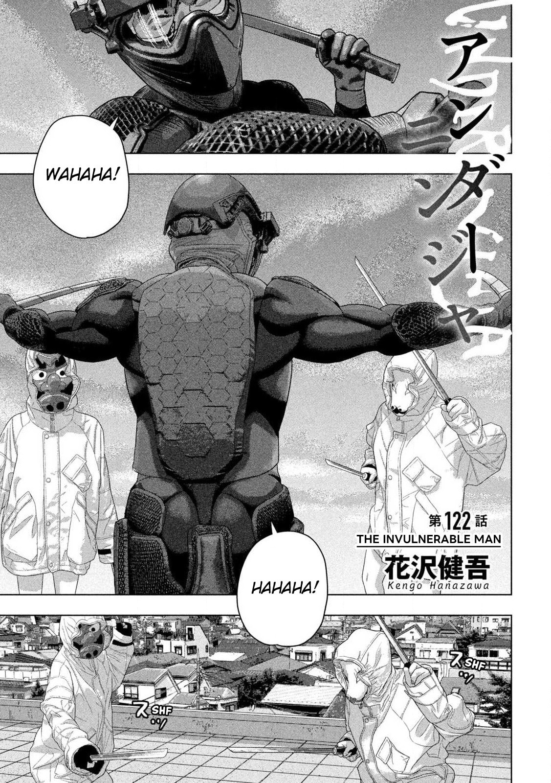 Under Ninja Chapter 122 page 1 - 