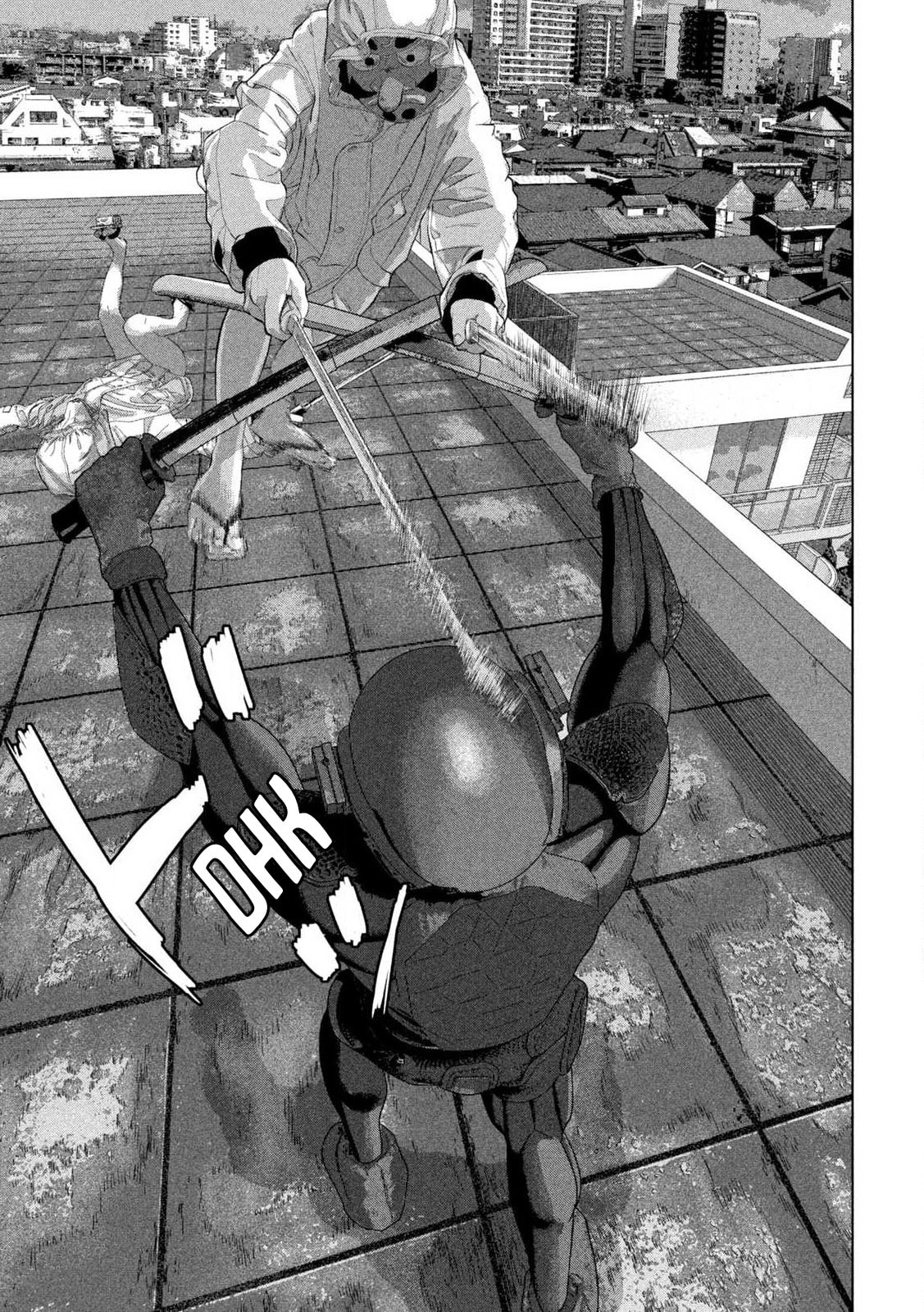 Under Ninja Chapter 122 page 12 - 