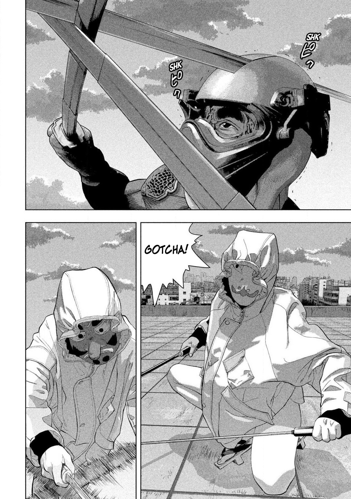 Under Ninja Chapter 122 page 13 - 
