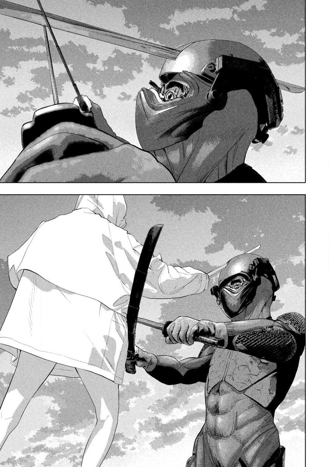 Under Ninja Chapter 122 page 14 - 