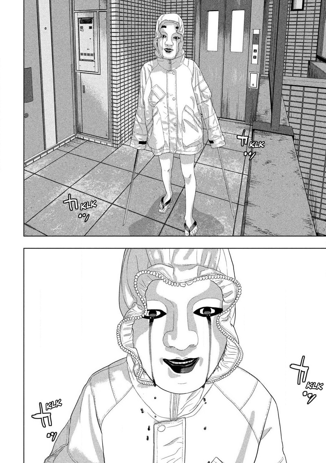 Under Ninja Chapter 122 page 18 - 