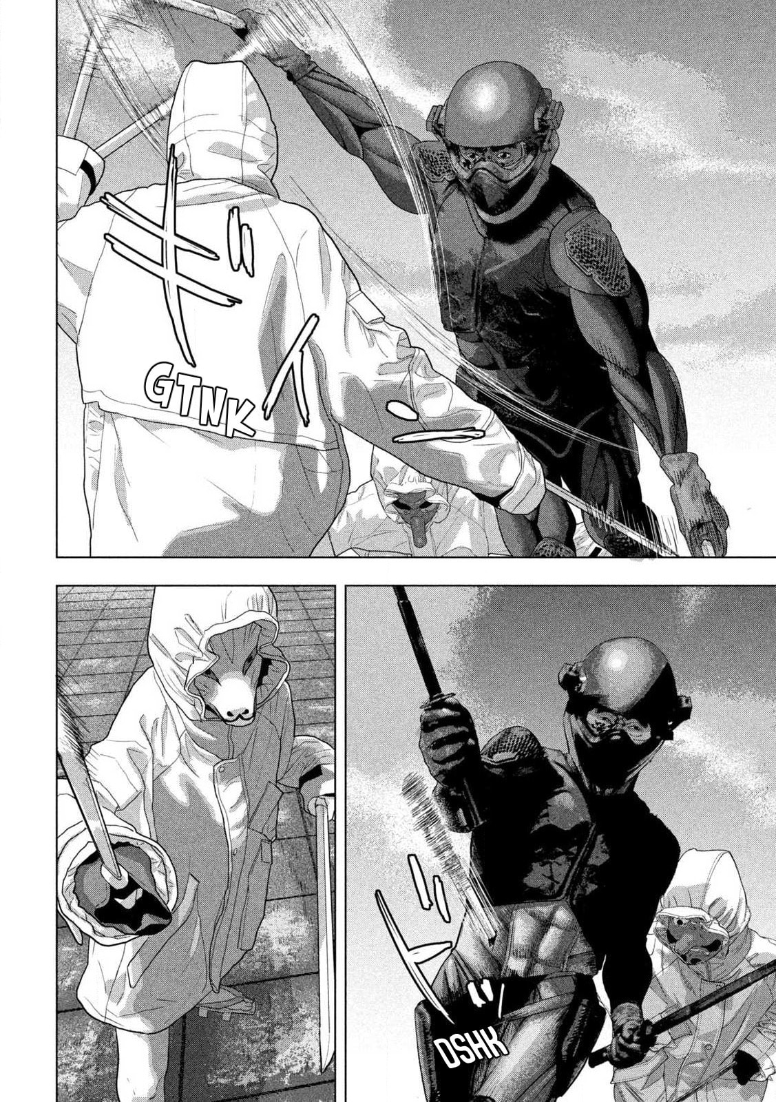 Under Ninja Chapter 122 page 6 - 
