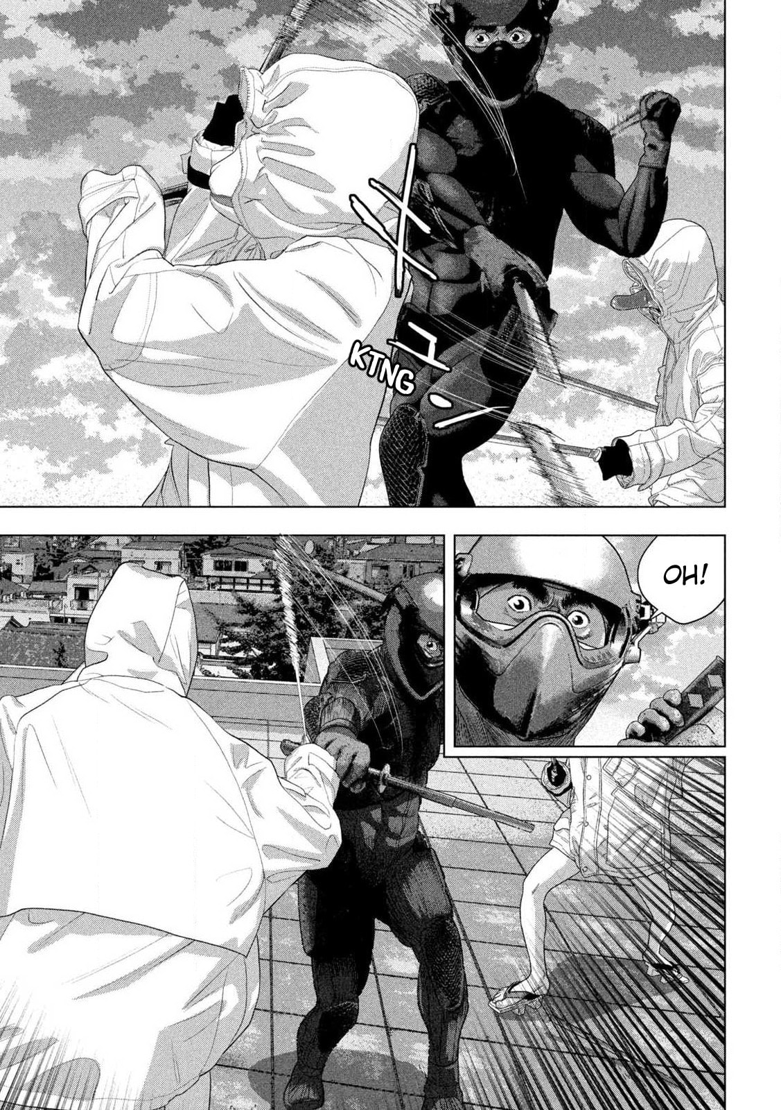 Under Ninja Chapter 122 page 7 - 