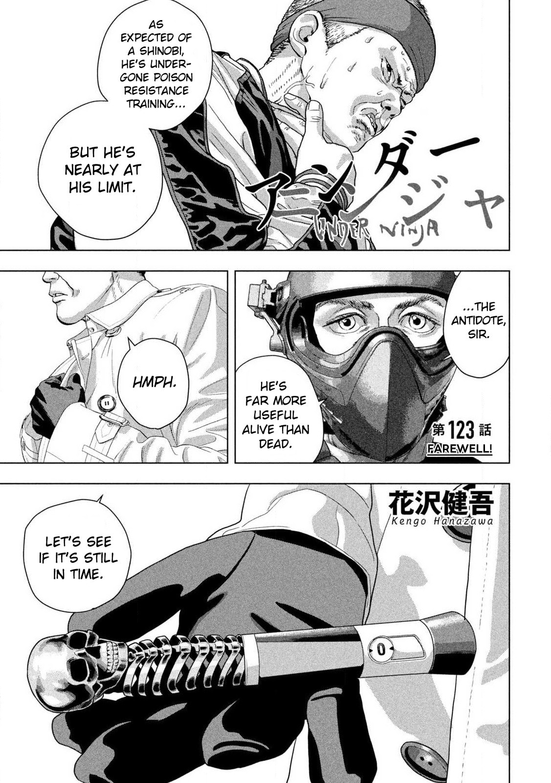 Under Ninja Chapter 123 page 1 - 