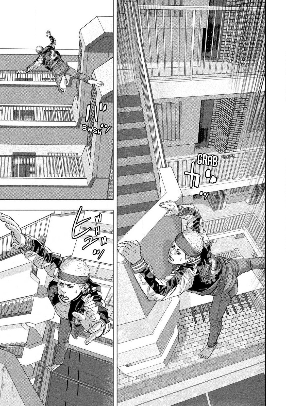 Under Ninja Chapter 123 page 14 - 