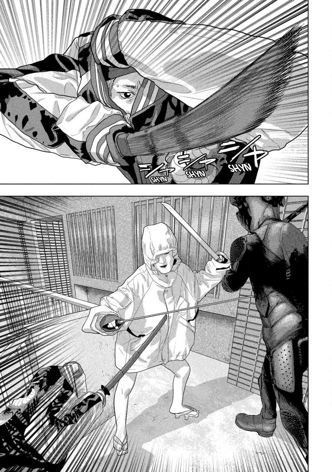 Under Ninja Chapter 123 page 16 - 