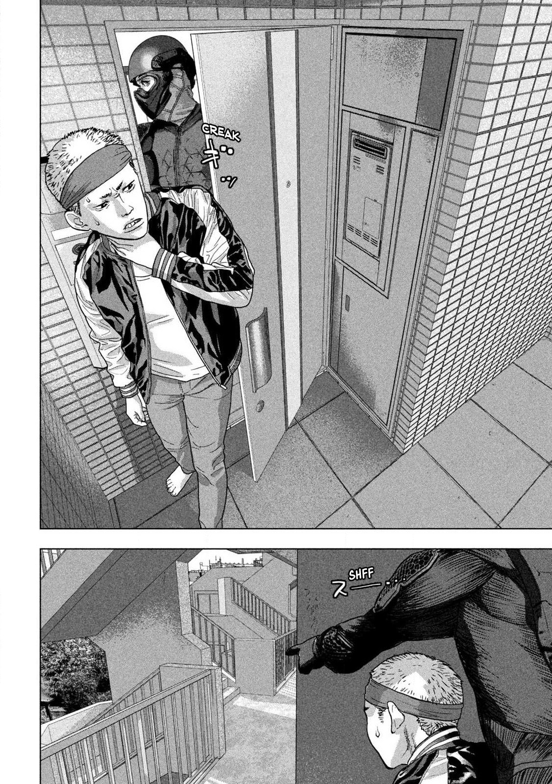 Under Ninja Chapter 123 page 6 - 
