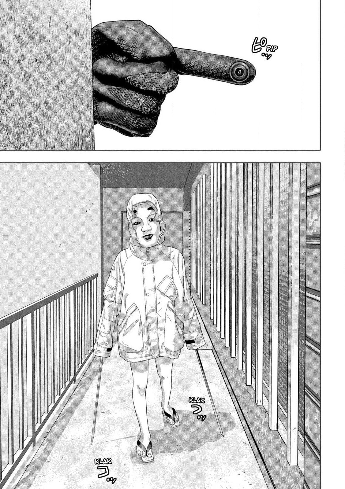 Under Ninja Chapter 123 page 7 - 