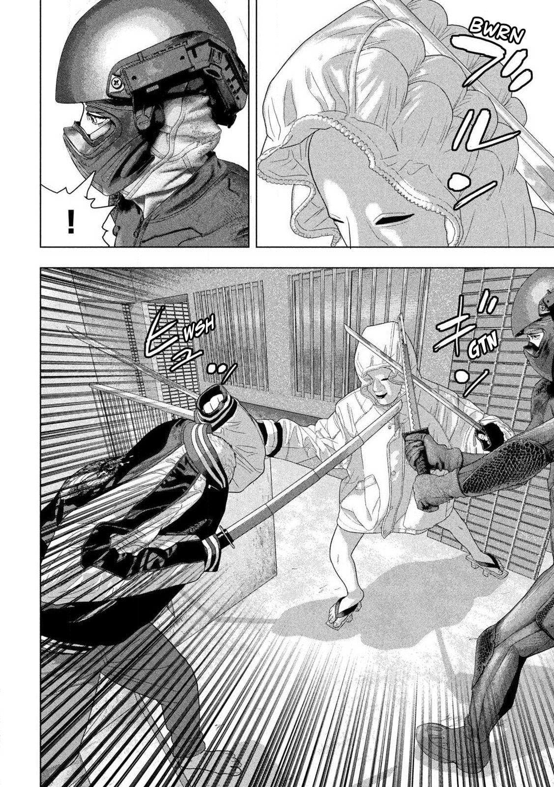 Under Ninja Chapter 124 page 2 - 