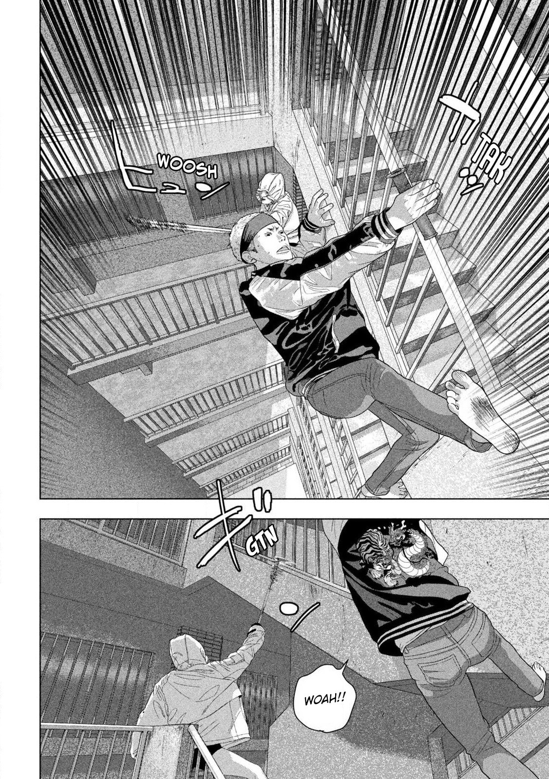 Under Ninja Chapter 124 page 11 - 