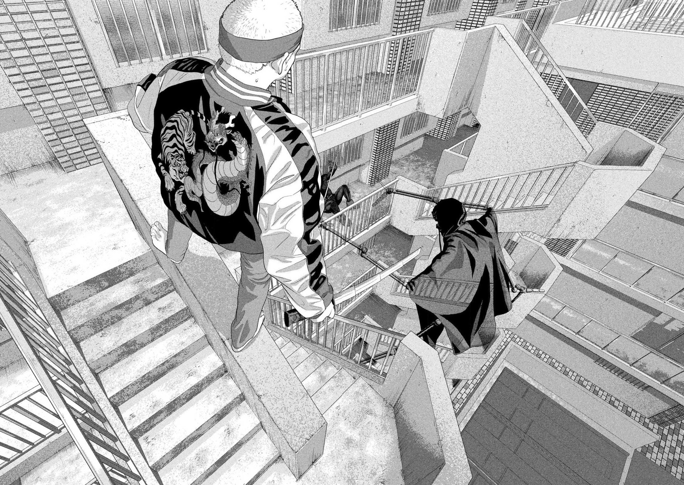 Under Ninja Chapter 124 page 13 - 