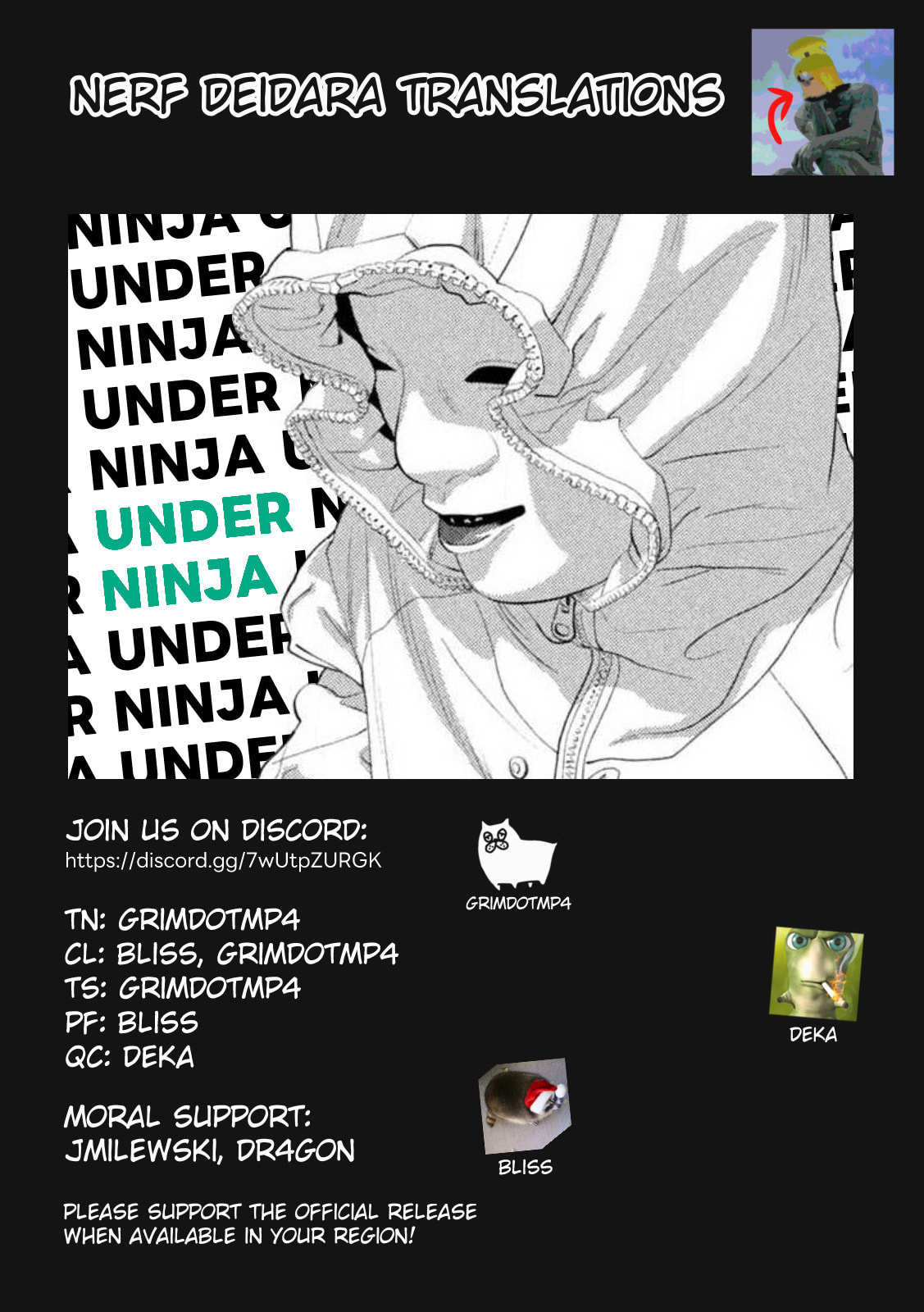 Under Ninja Chapter 124 page 17 - 