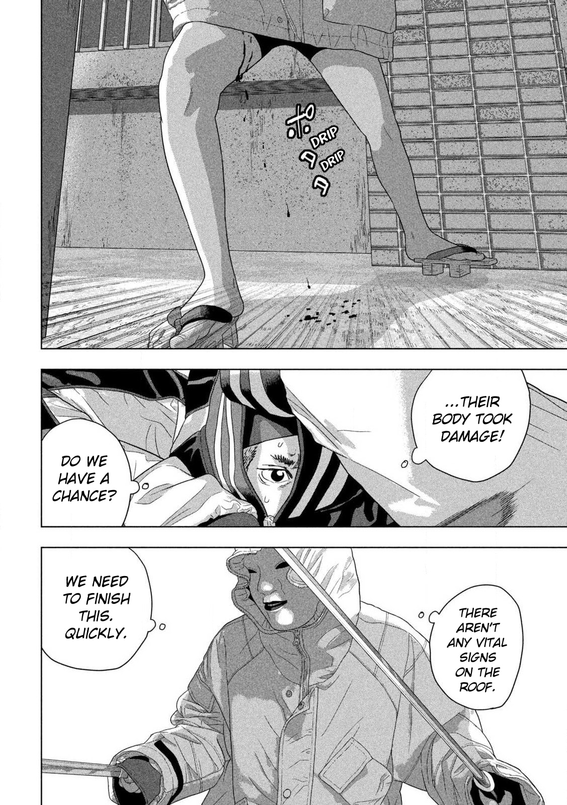 Under Ninja Chapter 124 page 4 - 