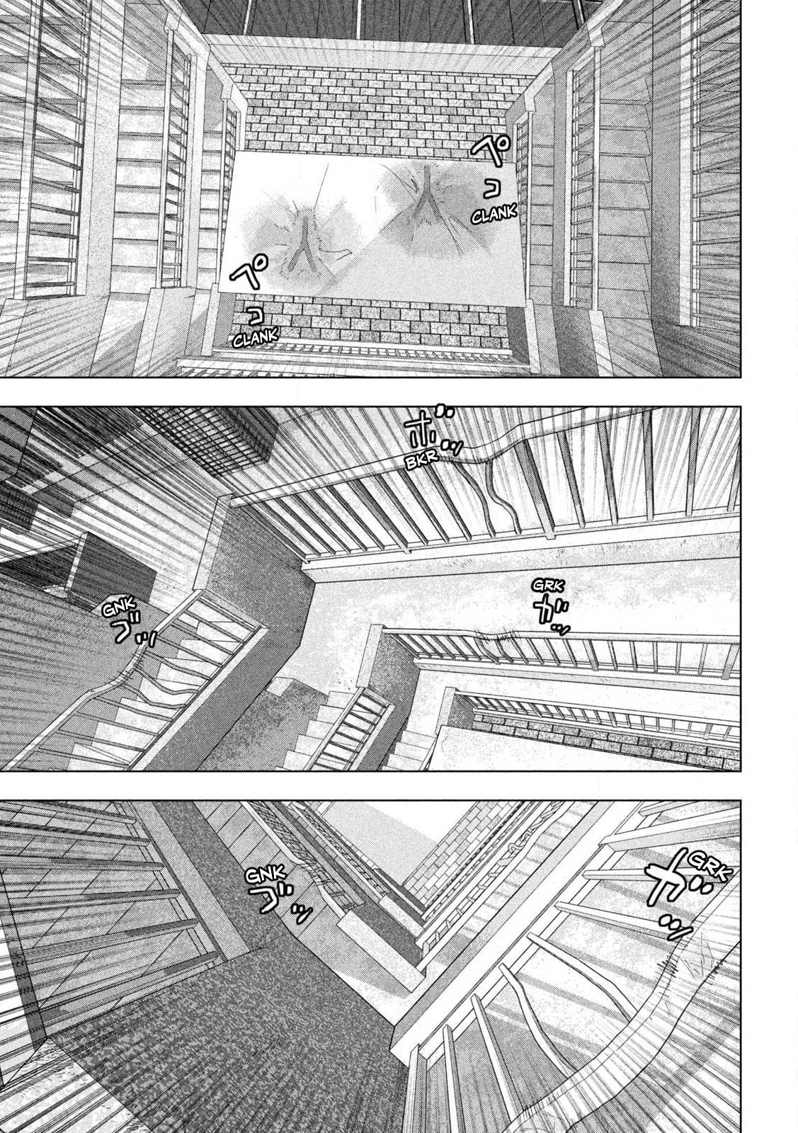 Under Ninja Chapter 124 page 5 - 